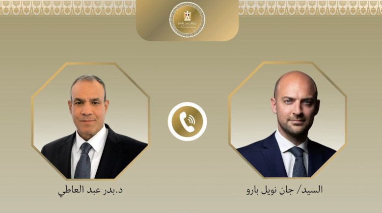 اتصال هاتفى بين وزير الخارجية الدكتور بدر عبد العاطي، ونظيره الفرنسي