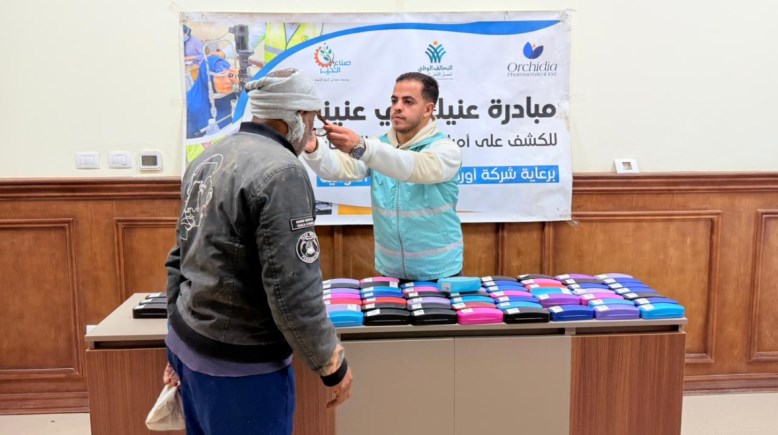 "صناع الخير" توزع نظارات مجاناً بجامعة الزقازيق الأهلية