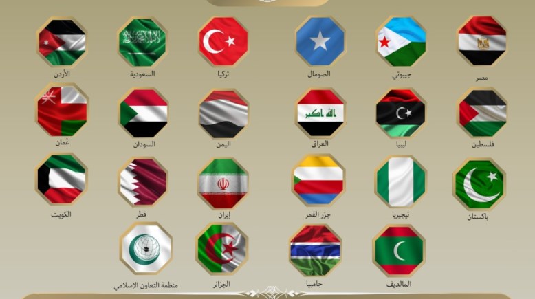 تضامن دولي مع سيادة الصومال وحماية القانون الدولي 