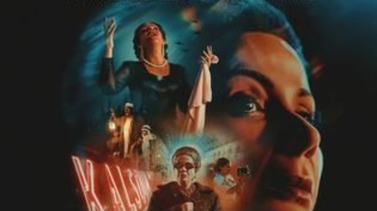  فيلم “الست”