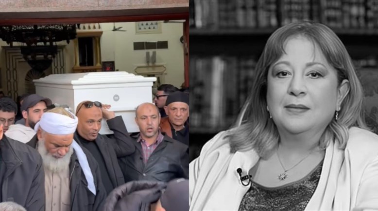 سمية الألفي