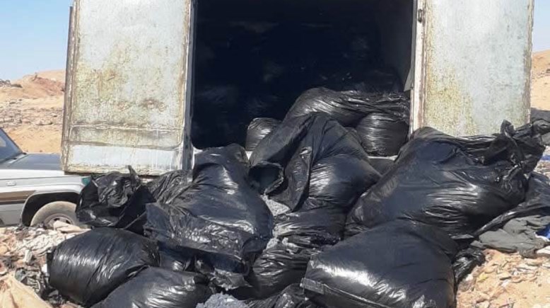 المخلفات الطبية الخطرة