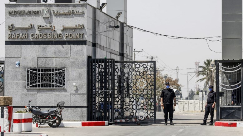 معبر رفح - أرشيفية
