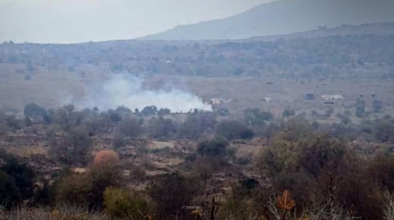 ريف دمشق (سانا)