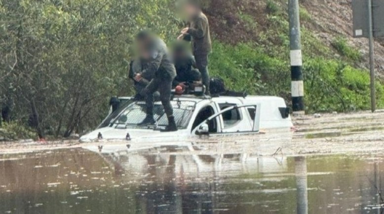 فيضانات في إسرائيل