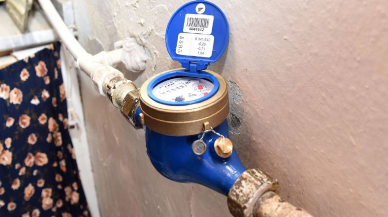 الاستعلام عن فاتورة المياه برقم العداد