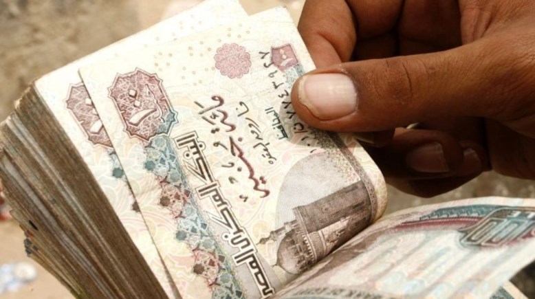 مصاريف الصف الثاني الإعدادي 2025-2026