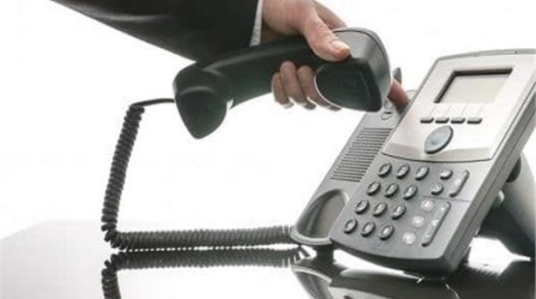 موعد دفع فاتورة التليفون الأرضي يناير 2026