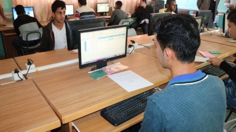 امتحان عملي حاسب آلي للصف الثاني الإعدادي، أسئلة وإجابات