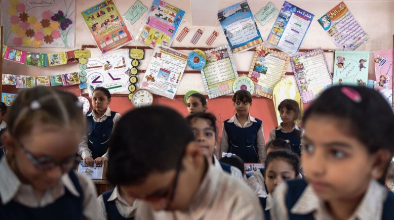 قطع نحو للصف الخامس الابتدائي 2025-2026