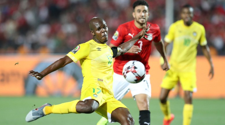 مباراة سابقة لمنتخب مصر في كأس أمم أفريقيا