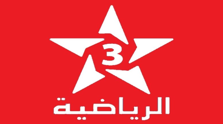 تردد قناة المغربية الرياضية 3 tnt على النايل سات