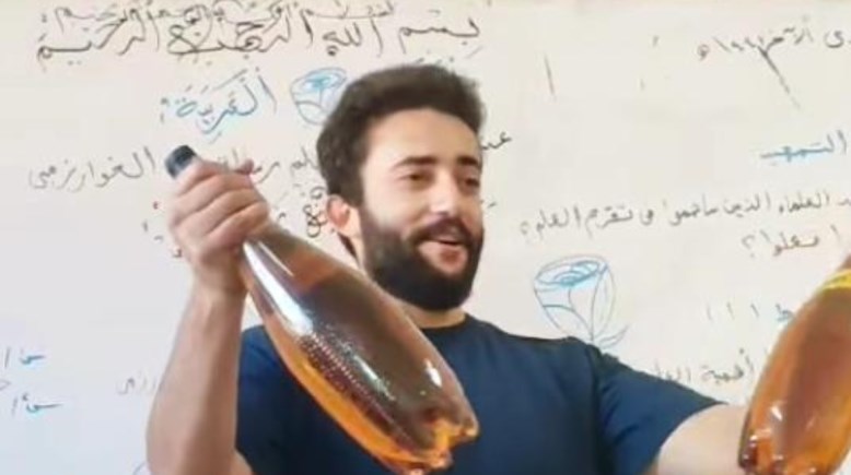 عبدالرحمن معلم اللغة العربية 