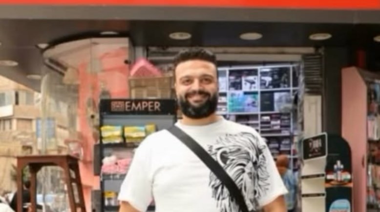 المتوفى أدهم البنا 