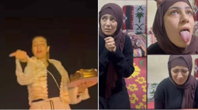  صاحبة فيديو البشعة