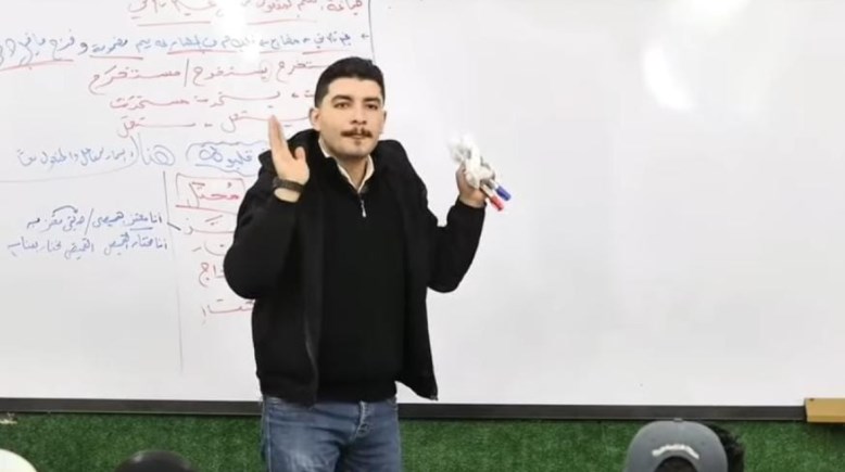 إبراهيم وزة معلم اللغة العربية بمحافظة الدقلهلية 