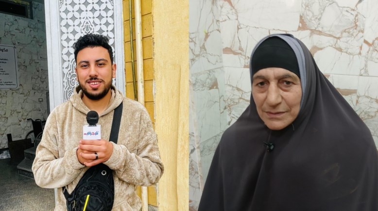 الحاجة انتصار