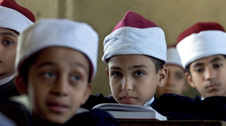  رابط تسجيل استمارة الصف السادس الابتدائي الأزهري