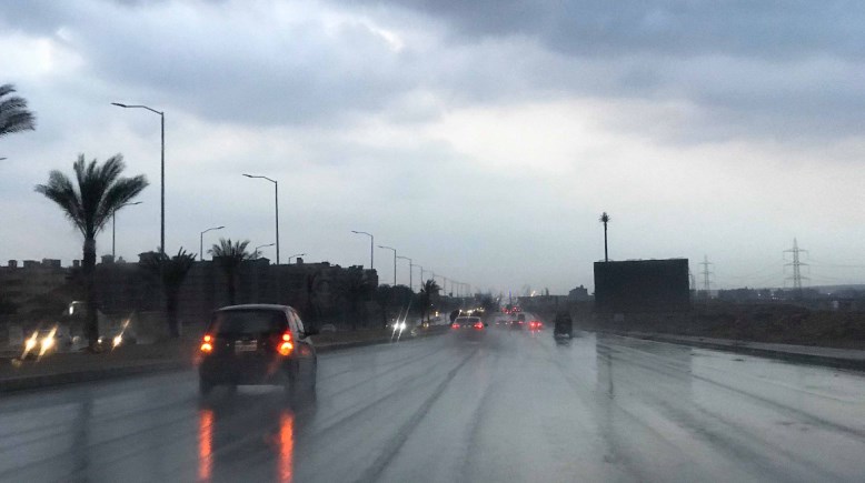  توقعات الطقس غدًا الأربعاء في الغربية