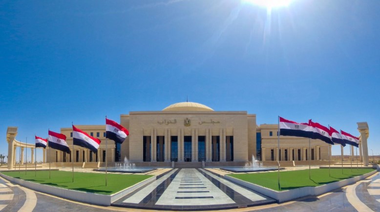 مجلس النواب