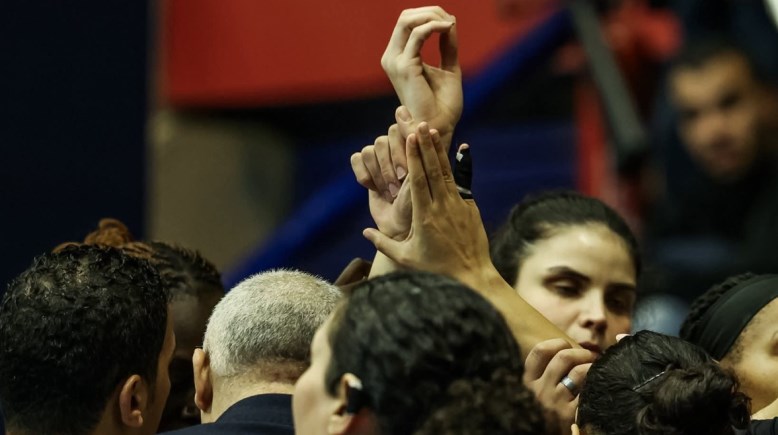 سيدات الأهلي