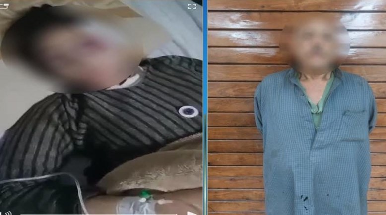 الأب وابنته