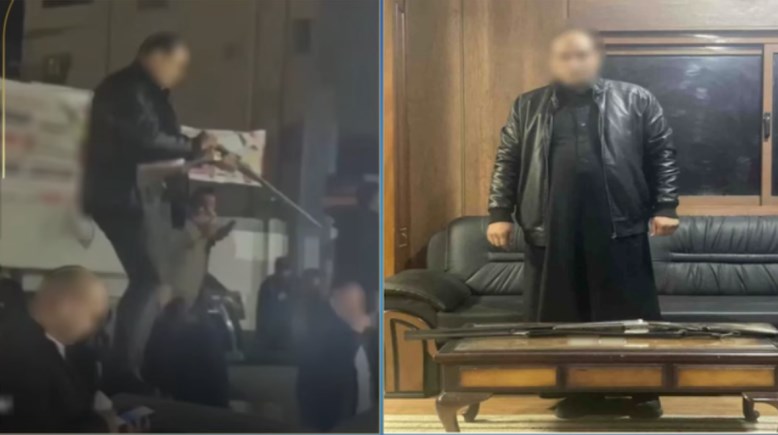 المتهم
