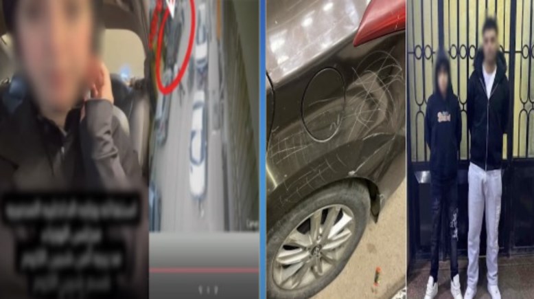 المتهمين وجانب من الواقعة