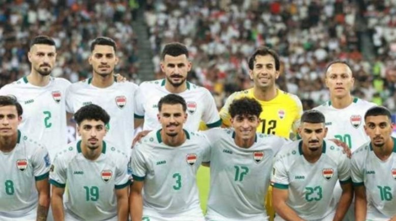 منتخب العراق