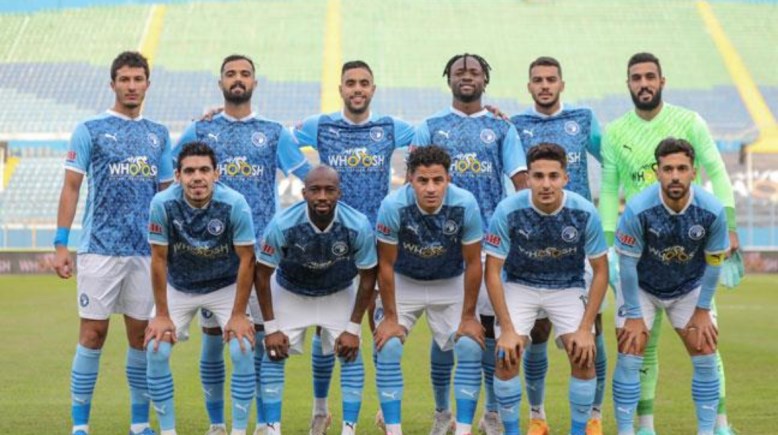 فريق بيراميدز