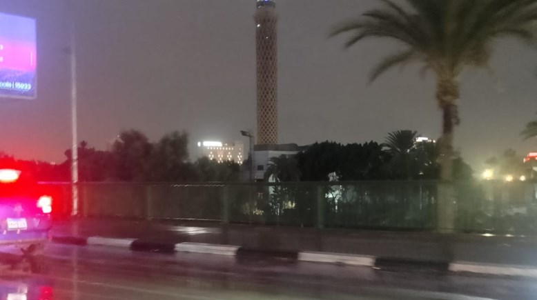 طقس ممطر