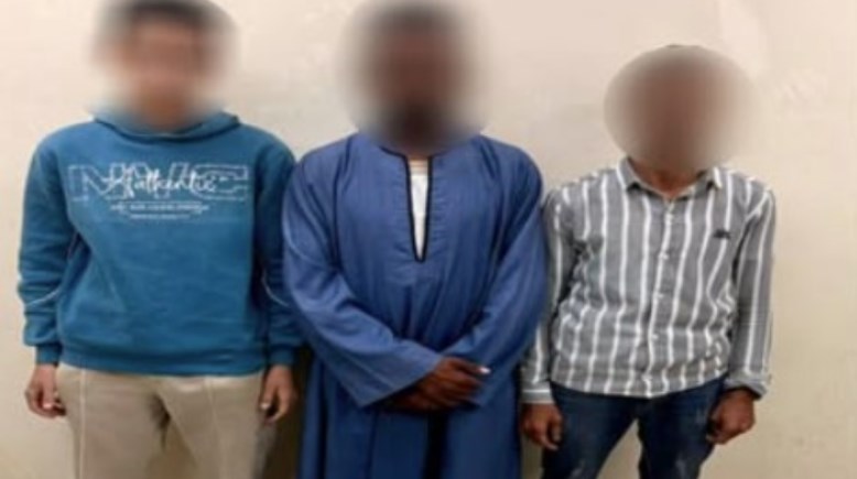 بعض المتهمين