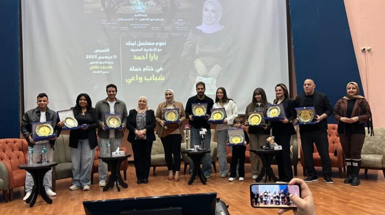 أبطال مسلسل لينك