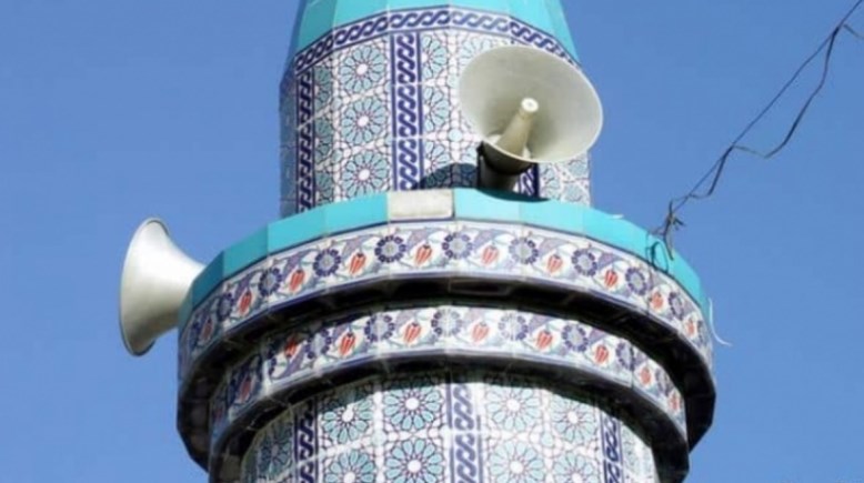 مسجد - أرشيفية