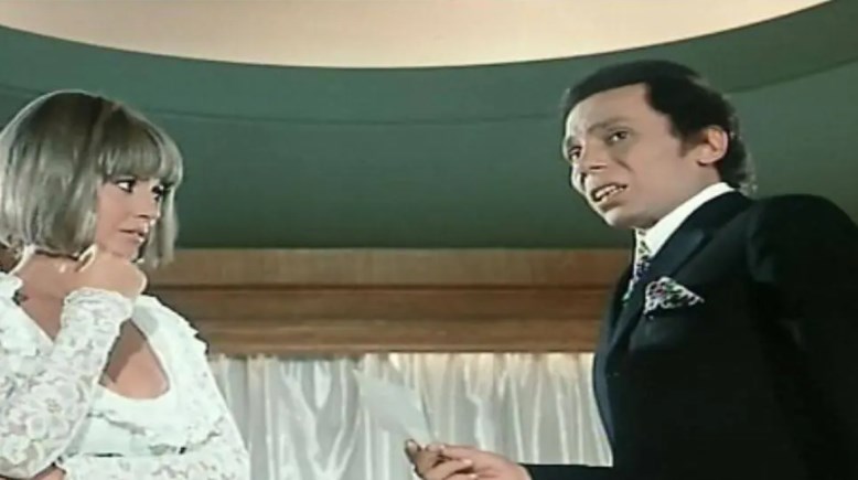 مشهد من فيلم البحث عن الفضيحة