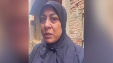 أم عبد الله شاهدة عيان على واقعة وفاة عروس المنوفية