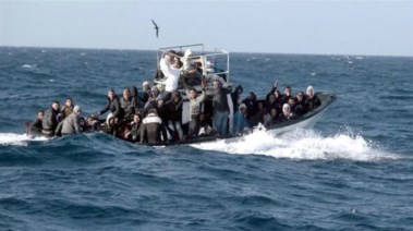 مركب هجرة غير شرعية