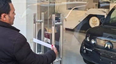 إغلاق معارض سيارات