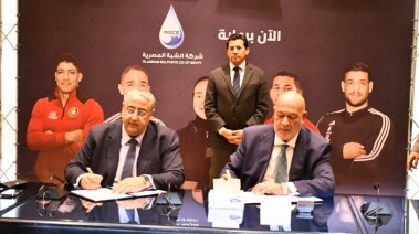وزير الشباب والرياضة يشهد توقيع عقد رعاية أبطال مصر 