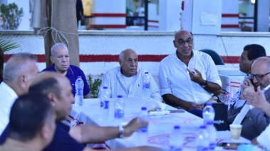 مجلس إدارة الزمالك 