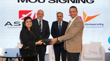 المنتدى الإقليمي للتنمية المستدامة