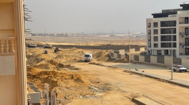 مشروع بيت الوطن