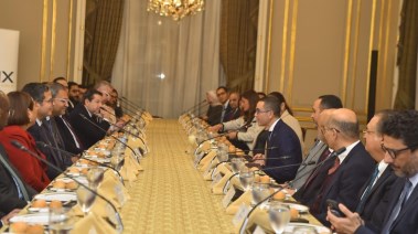 جانب من المنتدى