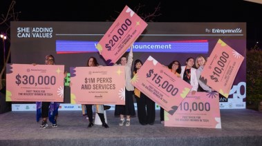 جائزة Aurora Tech Award