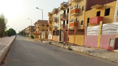 مشروع ابني بيتك