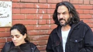 بهاء سلطان وزوجته 