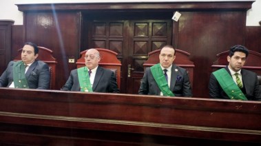 هيئة المحكمة