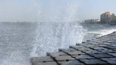 نوة الفيضة الصغرى