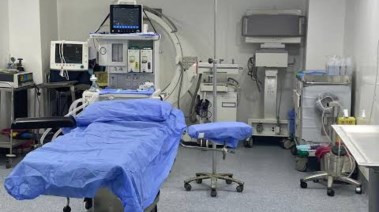 عيادة.. أرشيفية