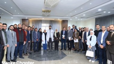 ورشة عمل علمية متخصصة بعنوان القسطرة المخية